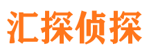 红原捉小三公司